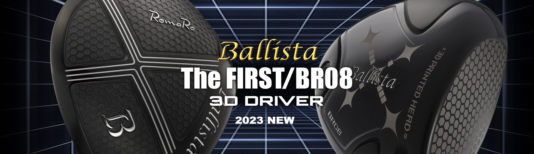 Ballista 3D DRIVER