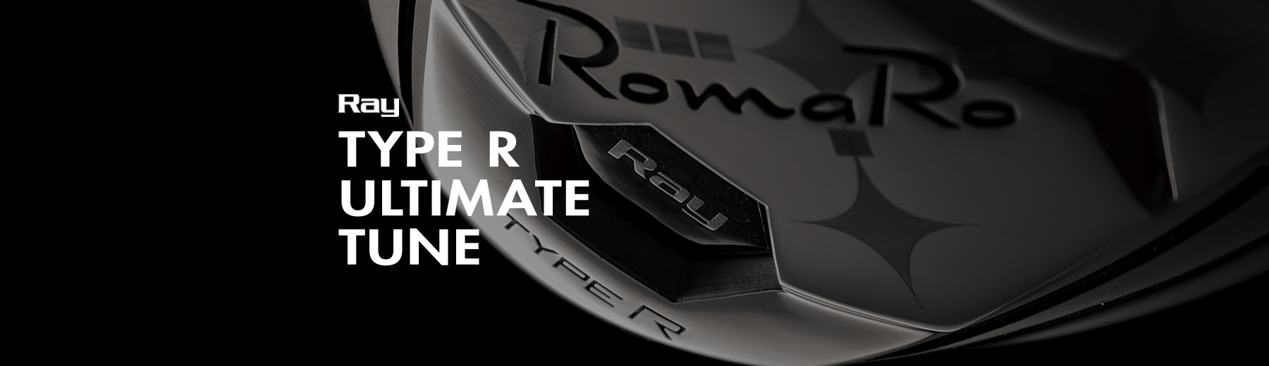 【決算特価★送料無料】 RomaRo (ロマロ) Ray Type R ドライバー ULTIMATE TUNE RODDIO TTシャフト:超