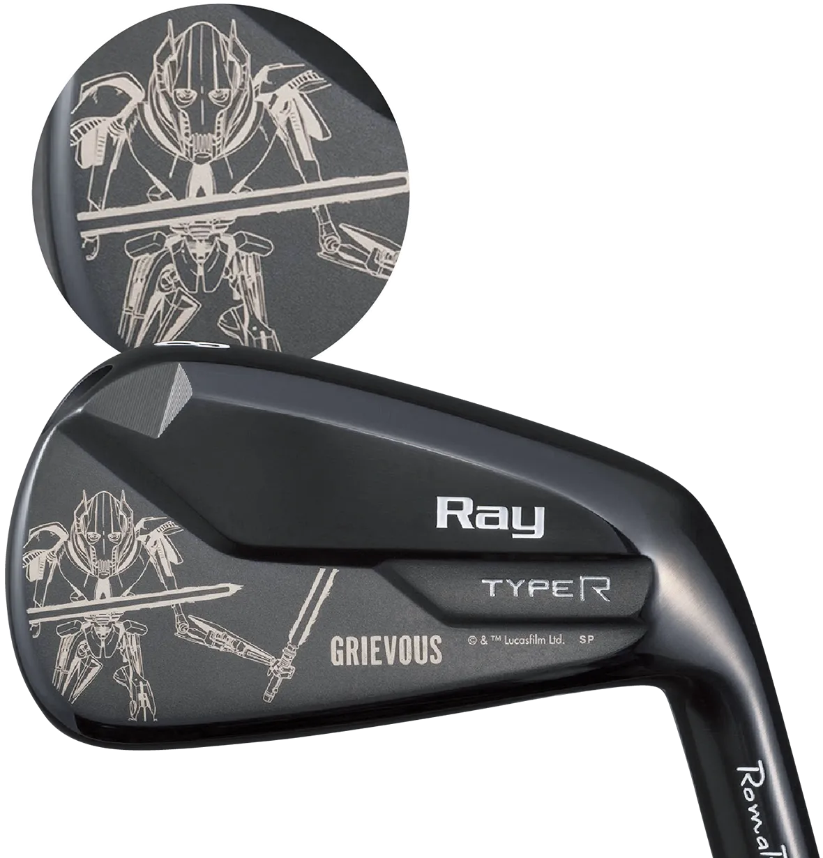 GRIEVOUS #8／グリーヴァス